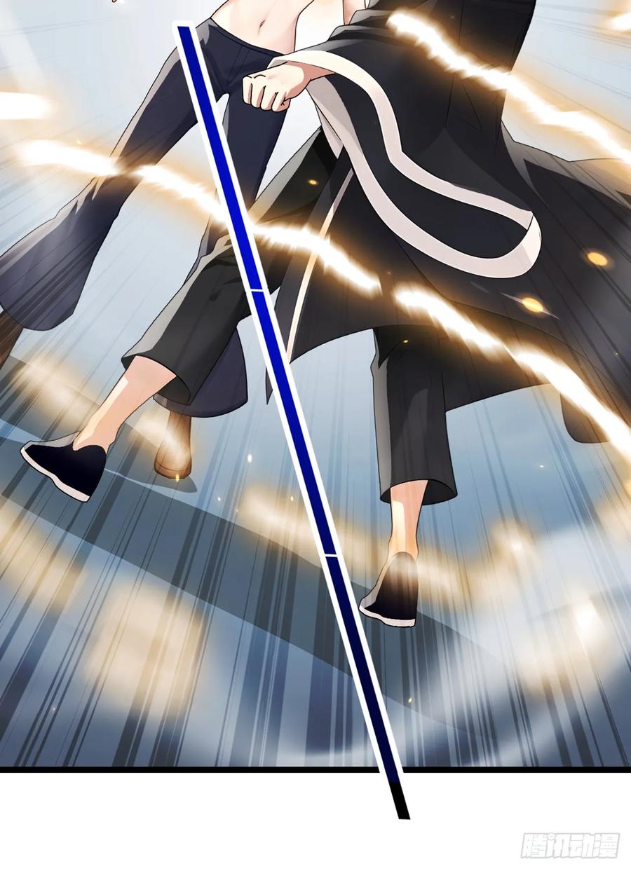 《大佬下山：开局成为男秘》第40话 有人闯入你家中？ 第8页
