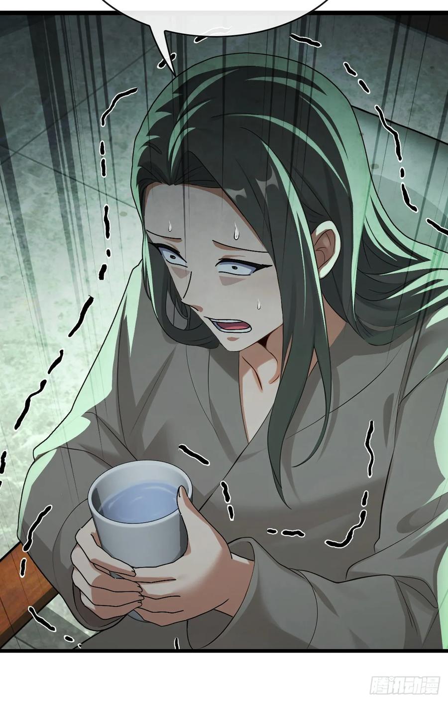 《大佬下山：开局成为男秘》第40话 有人闯入你家中？ 第38页