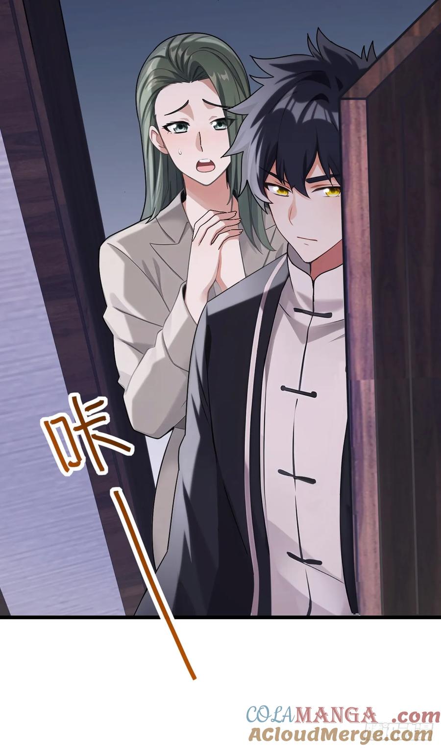 《大佬下山：开局成为男秘》第41话 对着画哭泣的人 第17页