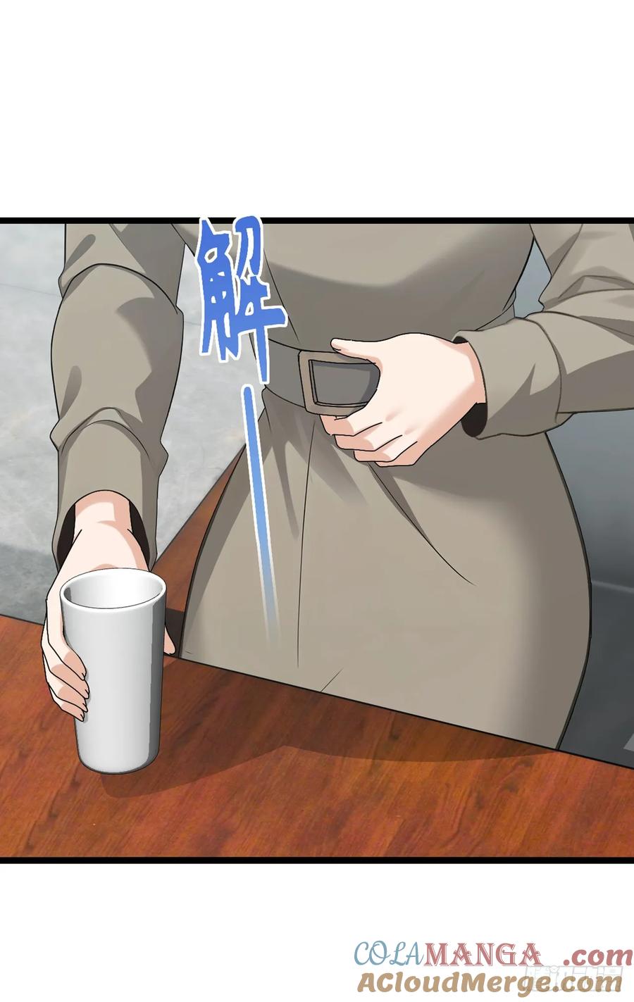 《大佬下山：开局成为男秘》第41话 对着画哭泣的人 第11页
