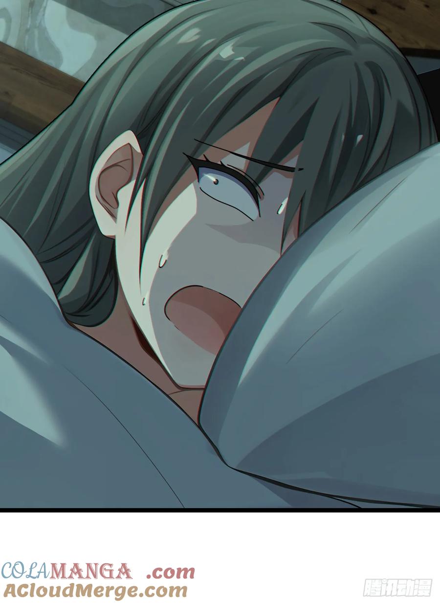 《大佬下山：开局成为男秘》第41话 对着画哭泣的人 第3页