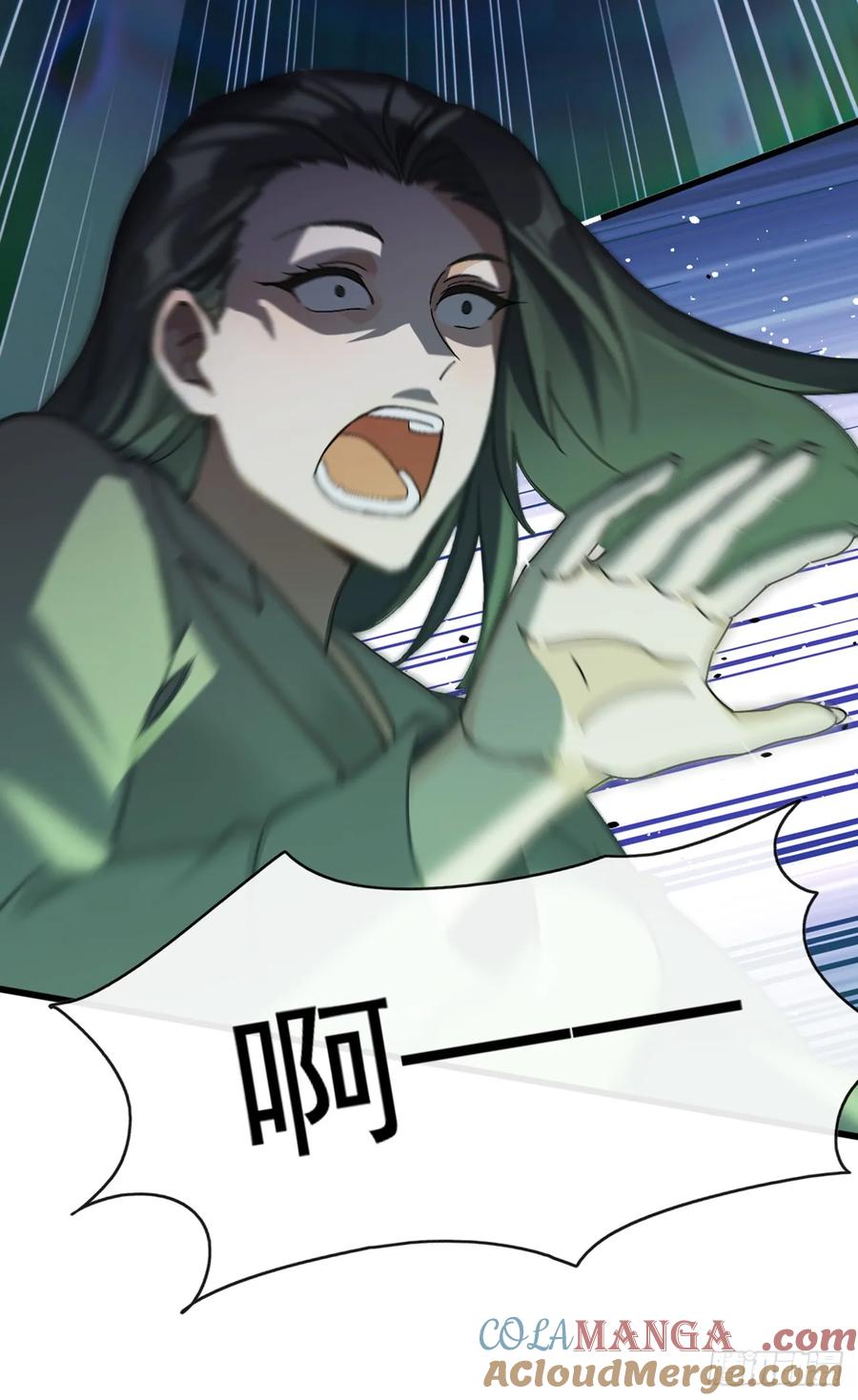 《大佬下山：开局成为男秘》第41话 对着画哭泣的人 第35页