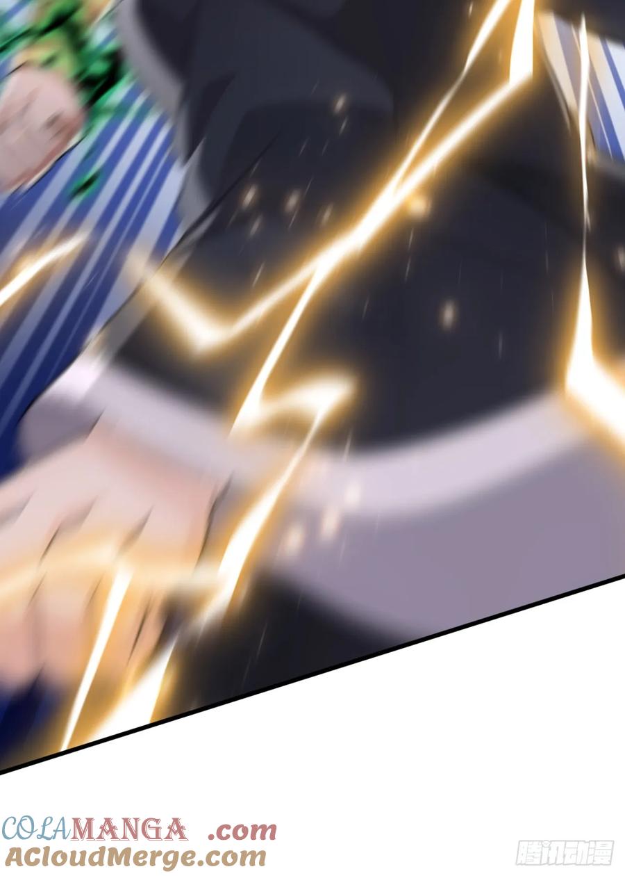 《大佬下山：开局成为男秘》第43话 等大鱼上钩了 第9页