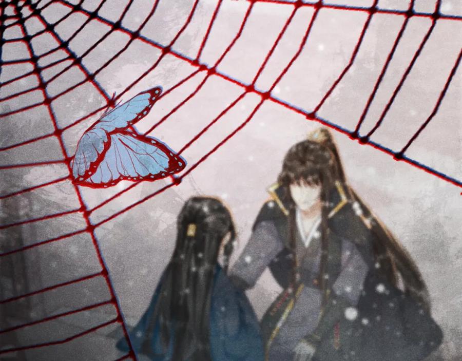 病态诱捕 第3话 他是我的。 第123页