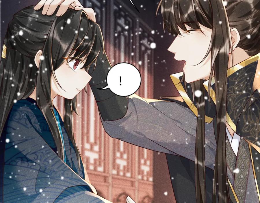 病态诱捕 第3话 他是我的。 第116页