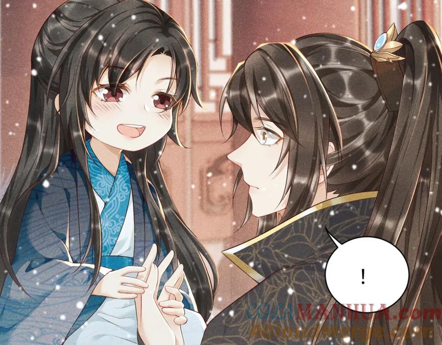 病态诱捕 第3话 他是我的。 第113页