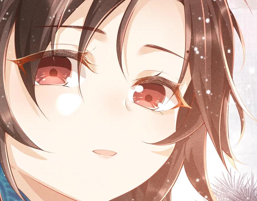病态诱捕 第3话 他是我的。 第108页