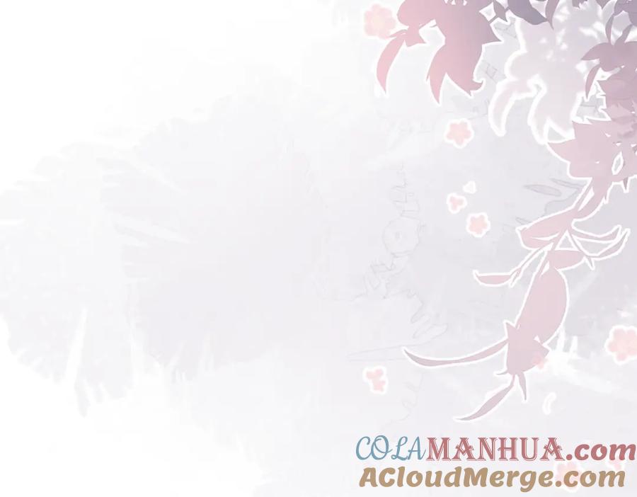 折腰 第31话陆酒究竟是谁 第67页