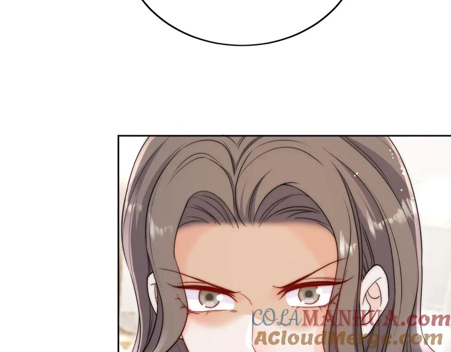 折腰 第32话囚禁我？ 第34页