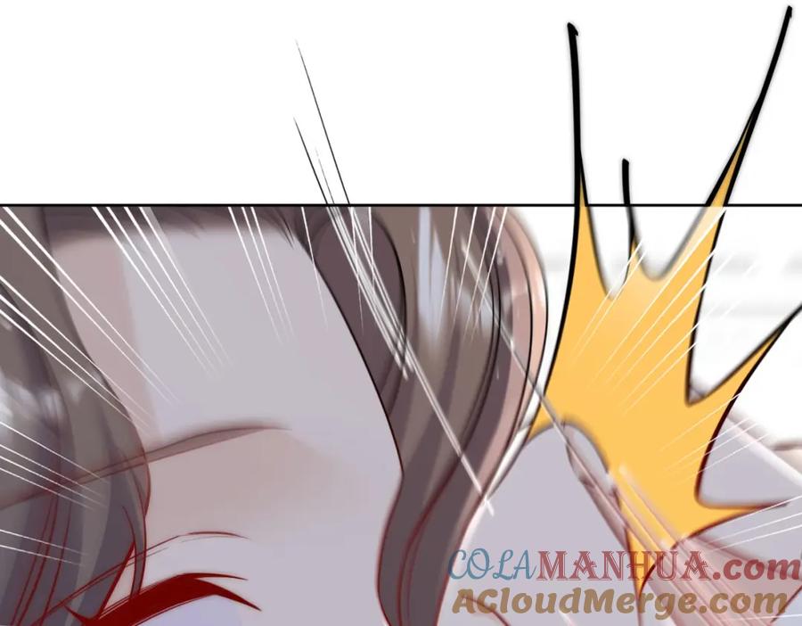 折腰 第32话囚禁我？ 第37页