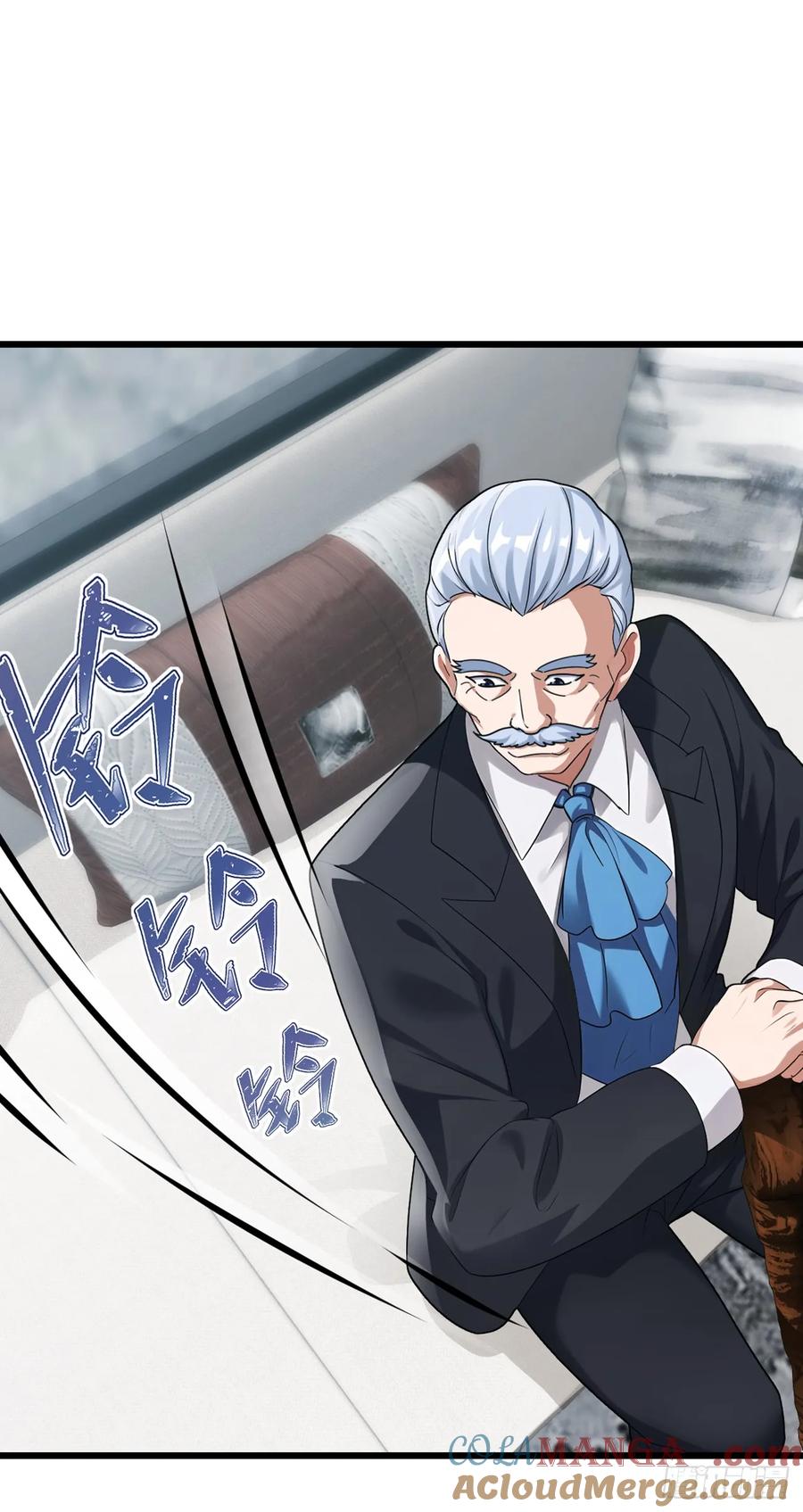 《大佬下山：开局成为男秘》第49话 你只要相信我就可以 第7页
