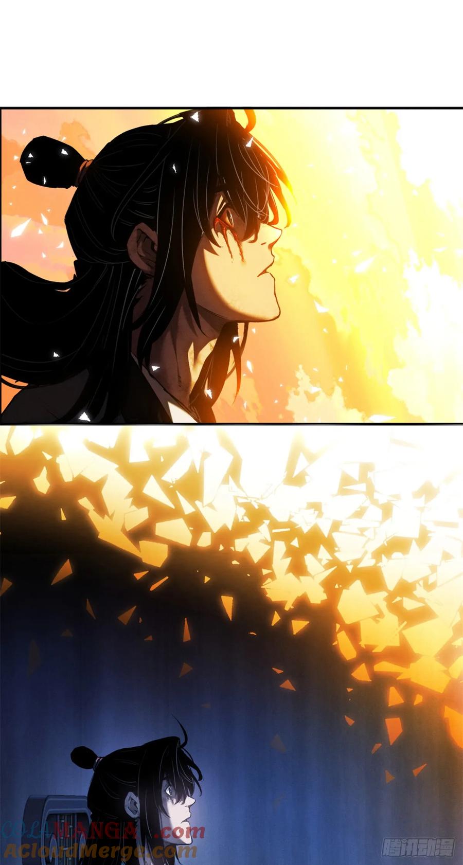 道诡异仙 - 36 迎喜神 第29页