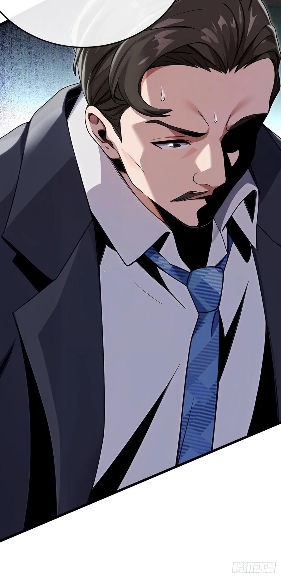 《大佬下山：开局成为男秘》第18话 遇到什么麻烦了？ 第40页