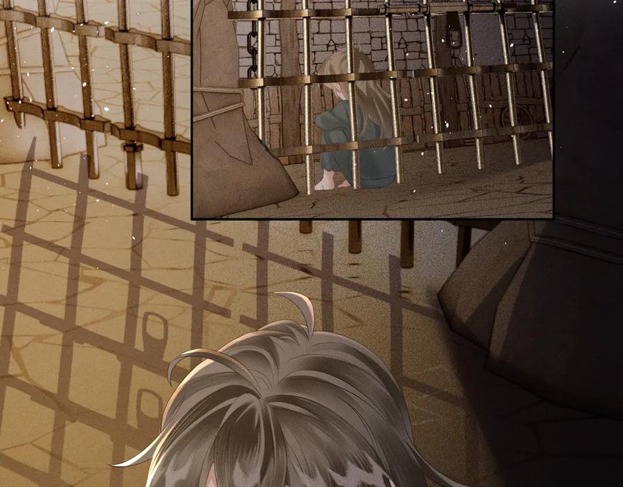暴君一家靠听她心声续命 第38话 十三哥疯了？ 第15页