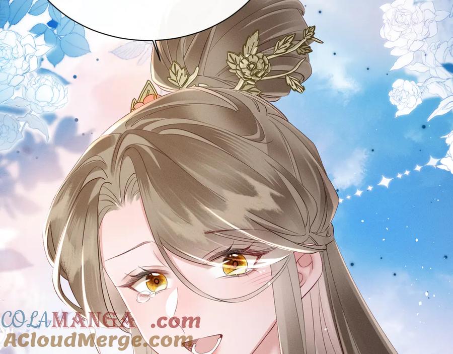 暴君一家靠听她心声续命 第38话 十三哥疯了？ 第61页