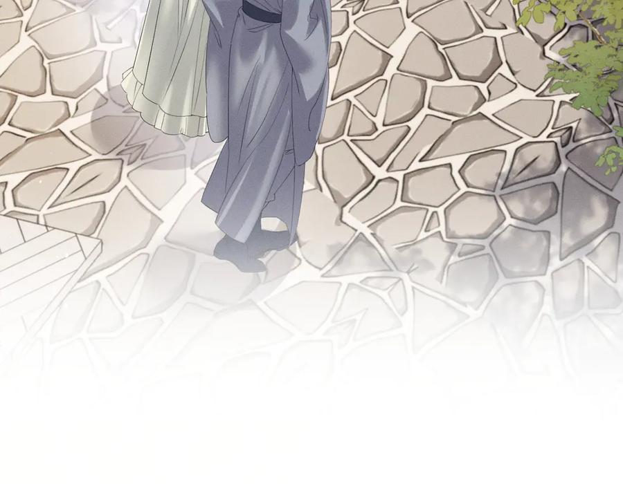 暴君一家靠听她心声续命 第38话 十三哥疯了？ 第72页
