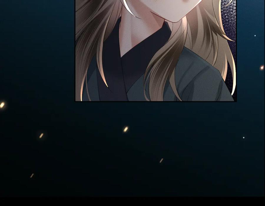 暴君一家靠听她心声续命 第38话 十三哥疯了？ 第26页