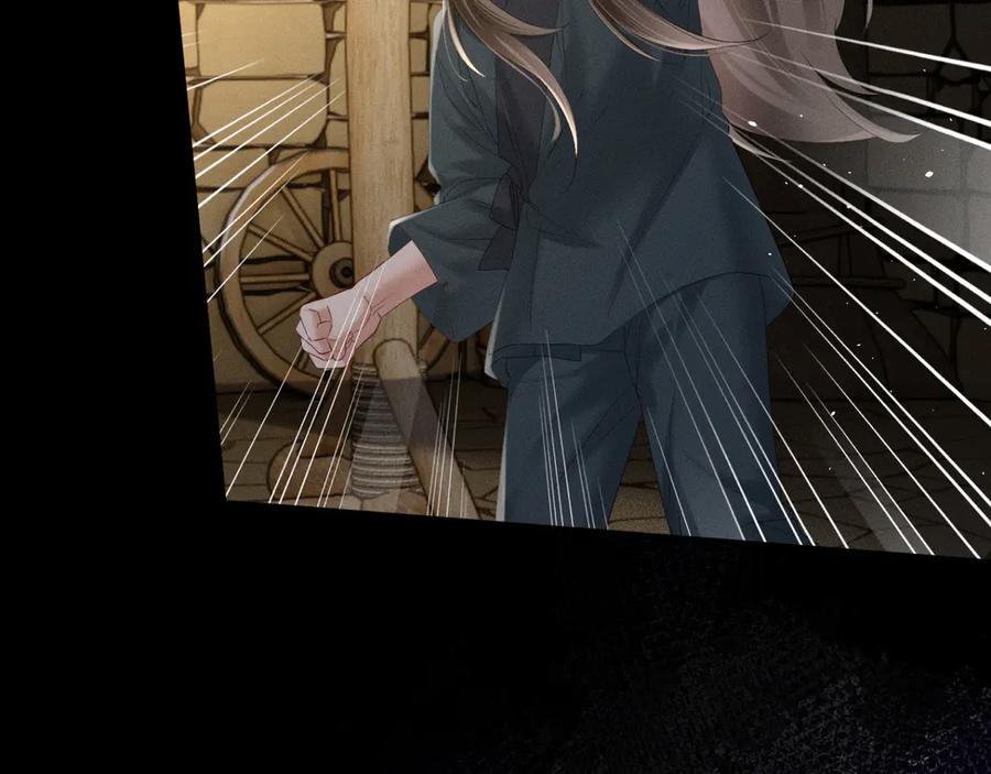 暴君一家靠听她心声续命 第38话 十三哥疯了？ 第32页