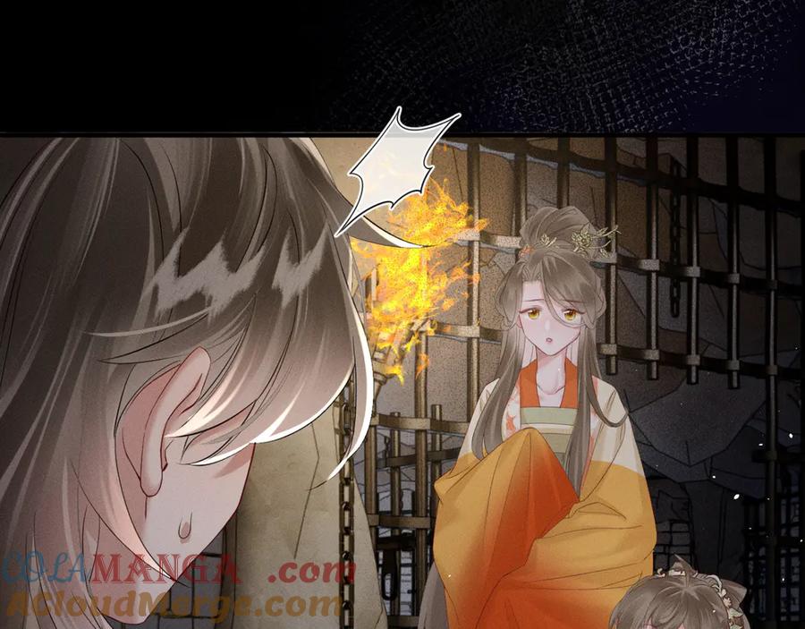 暴君一家靠听她心声续命 第38话 十三哥疯了？ 第33页