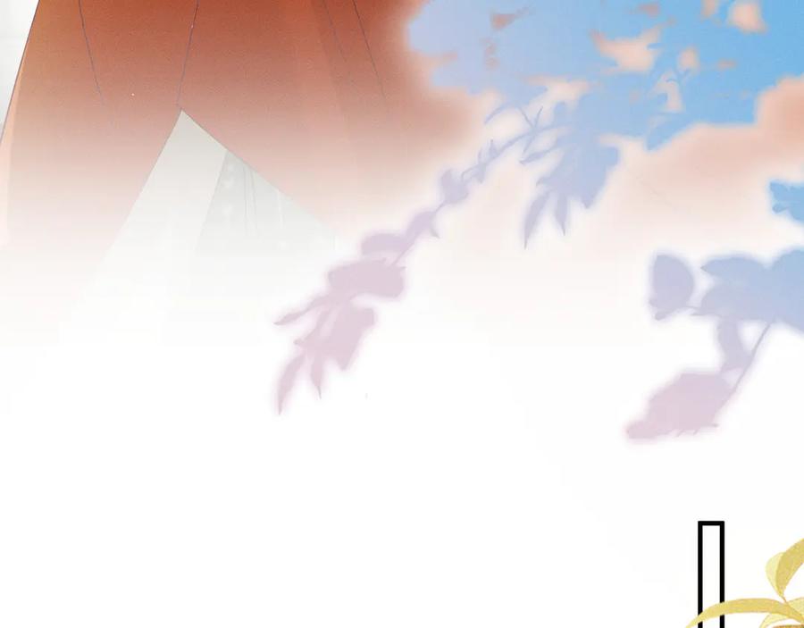 暴君一家靠听她心声续命 第38话 十三哥疯了？ 第64页