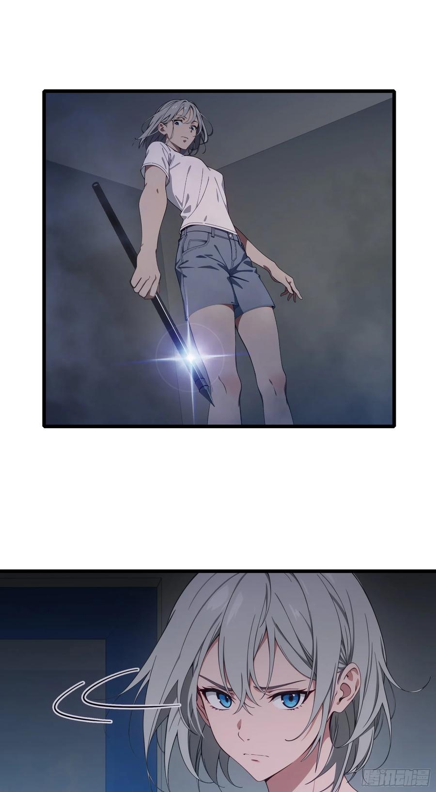 邪神降世，我有一座大凶狱 - 第57话：对战豺狼帮！ - 第34张图