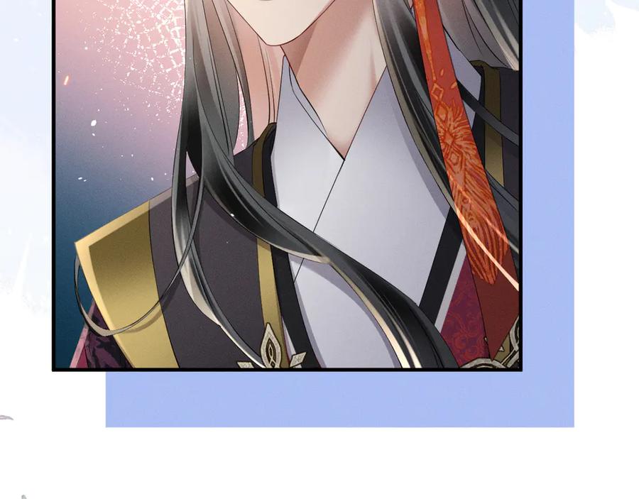 暴君一家靠听她心声续命 第38话 十三哥疯了？ 第84页