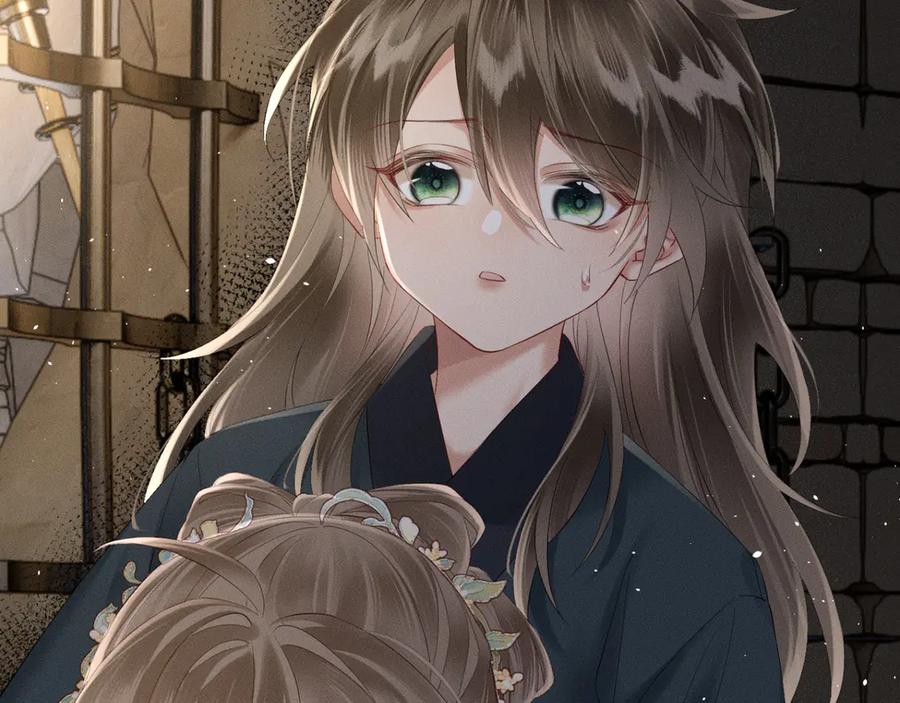 暴君一家靠听她心声续命 第38话 十三哥疯了？ 第44页