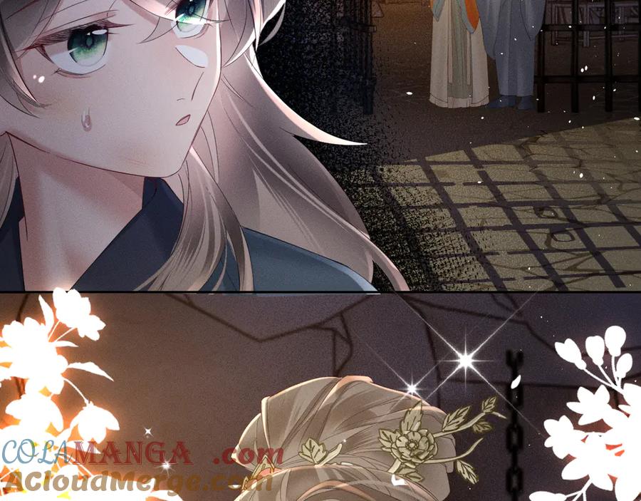 暴君一家靠听她心声续命 第38话 十三哥疯了？ 第21页