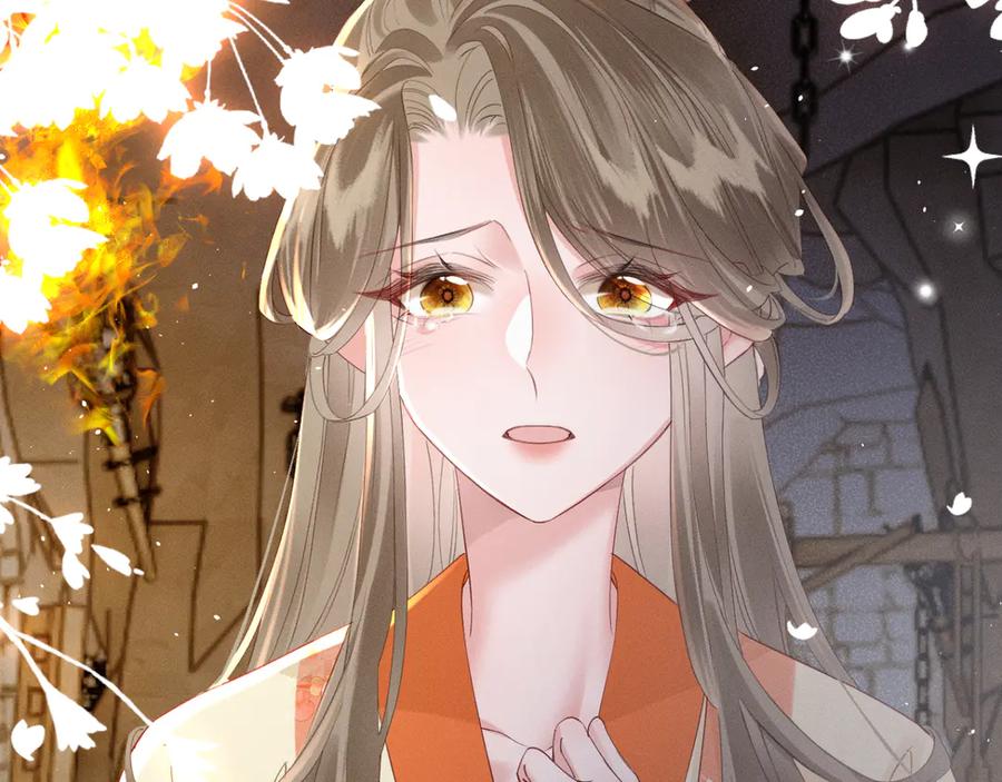 暴君一家靠听她心声续命 第38话 十三哥疯了？ 第22页