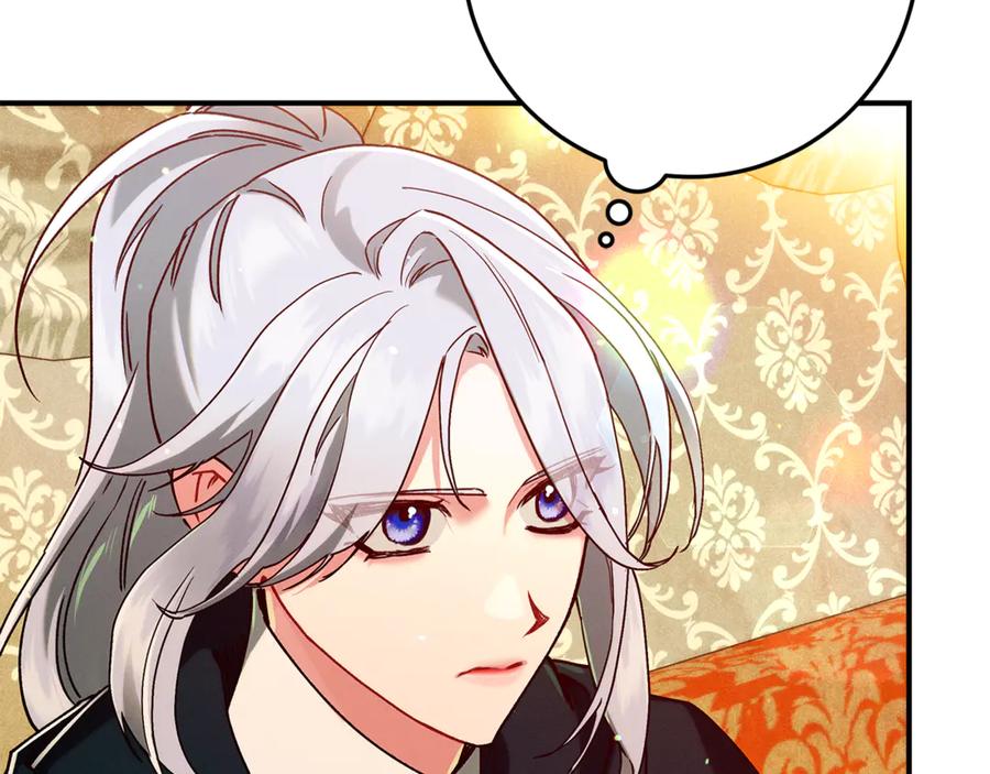 不幸的骑士，请和姐姐恋爱吧 - 第43话 保护好我男人 - 第59张图