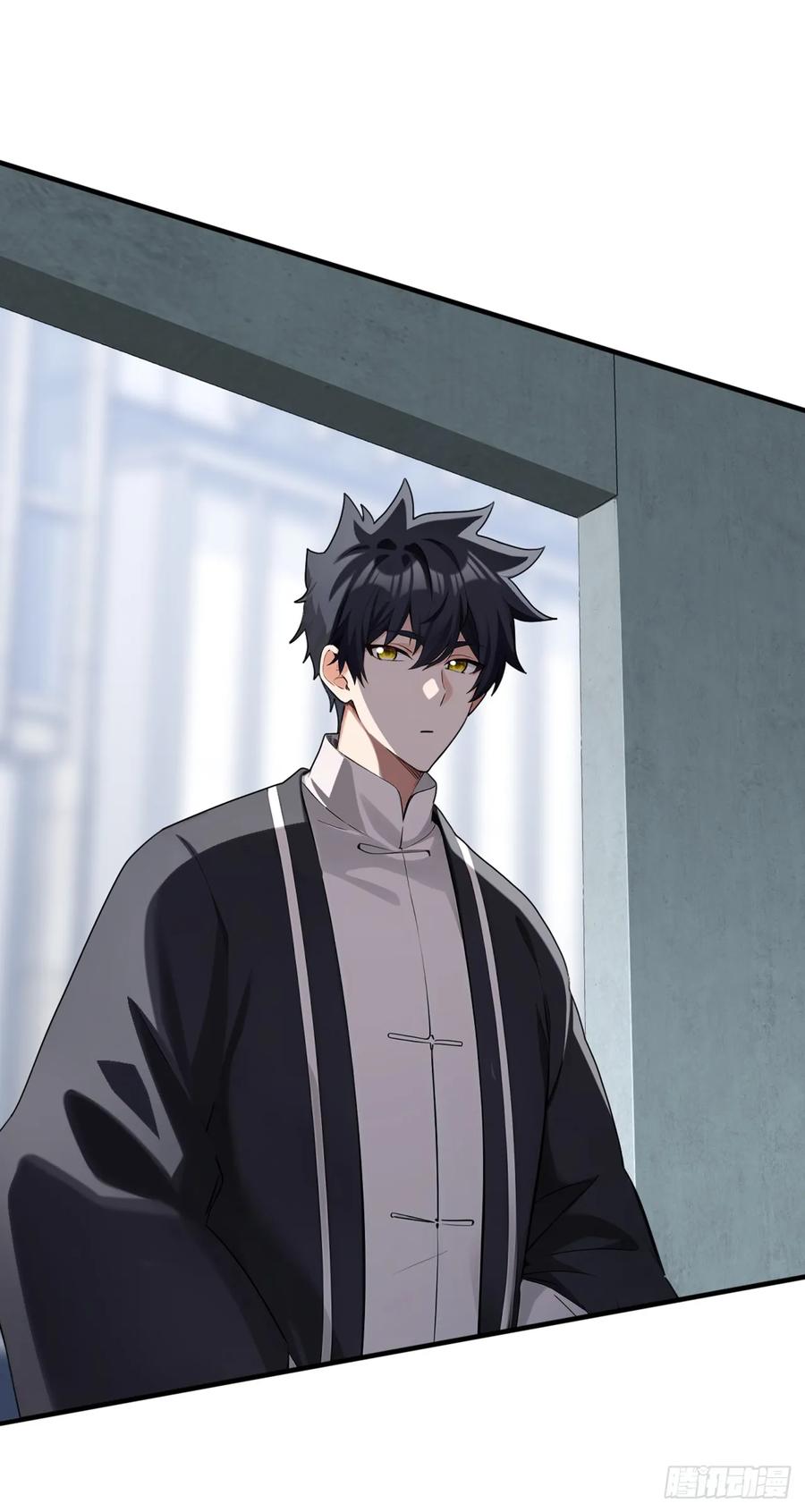 《大佬下山：开局成为男秘》第57话 怎么都愁眉苦眼 第28页