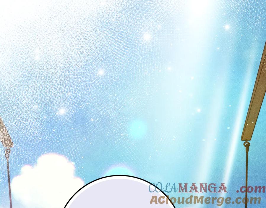 不幸的骑士，请和姐姐恋爱吧 - 第43话 保护好我男人 - 第61张图