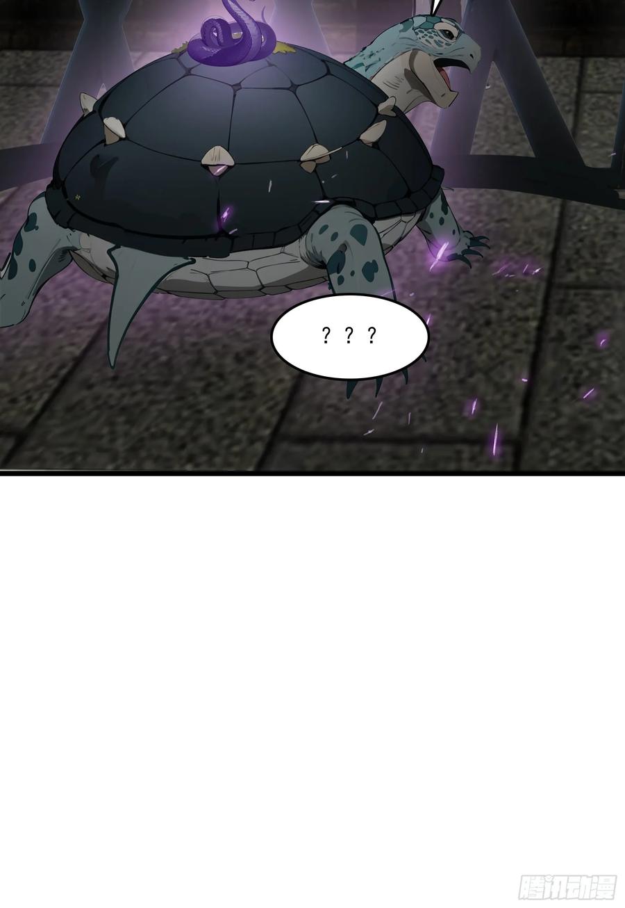 邪神降世，我有一座大凶狱 - 第63话：你心动了吗~ - 第48张图