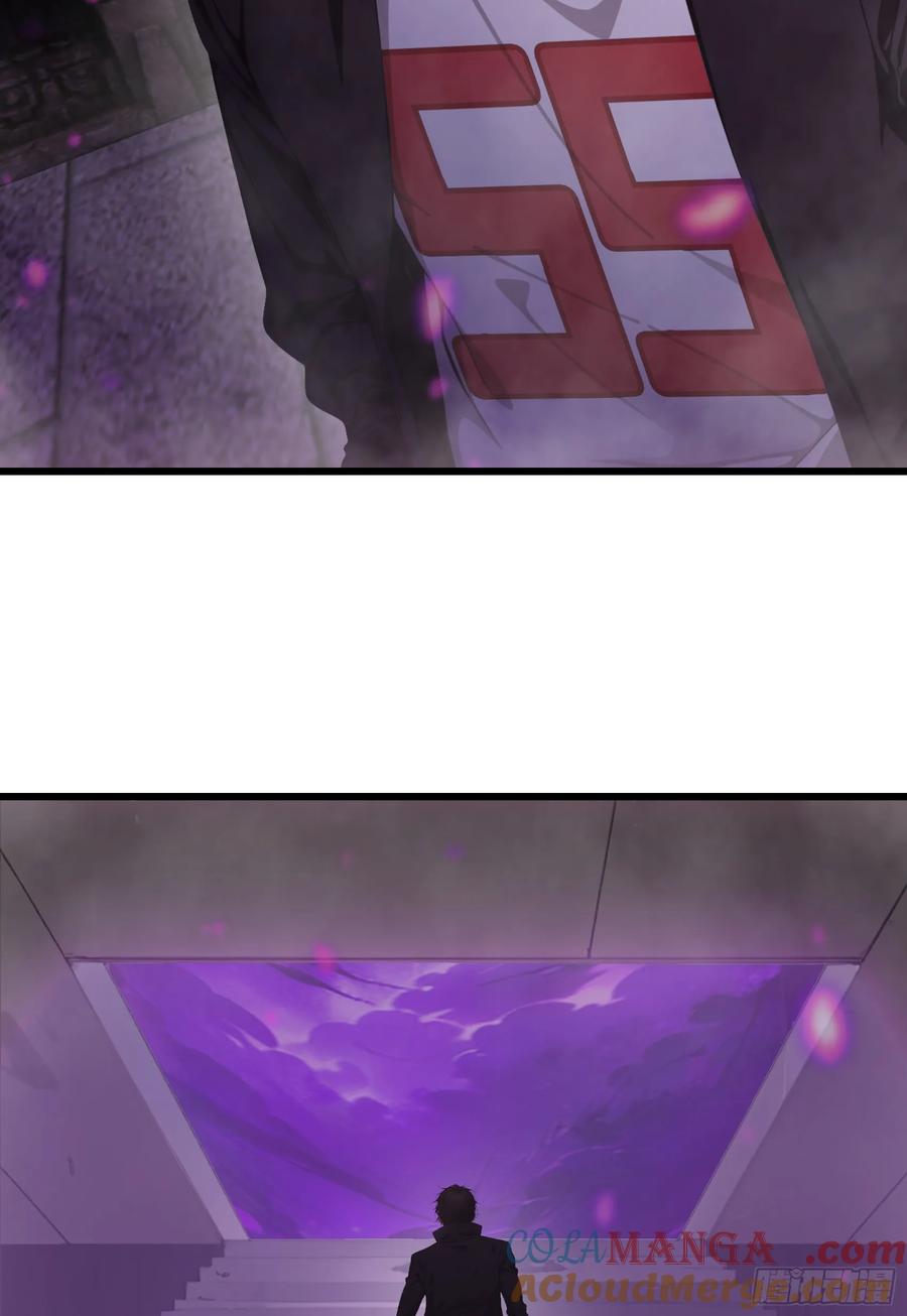 邪神降世，我有一座大凶狱 - 第63话：你心动了吗~ - 第52张图