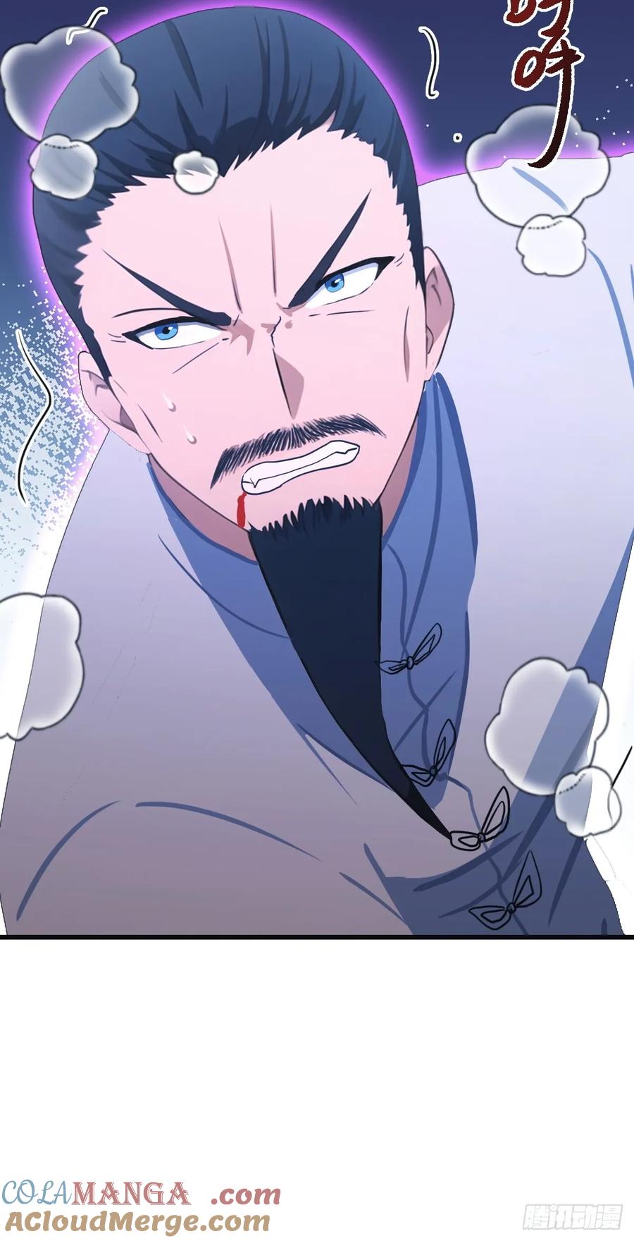 修仙归来在校园 第二季 - 第90话 从天而降的招式 - 第58张图