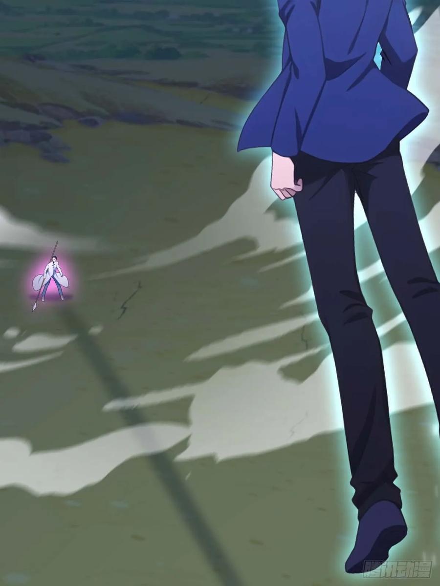 修仙归来在校园 第二季 - 第90话 从天而降的招式 - 第60张图