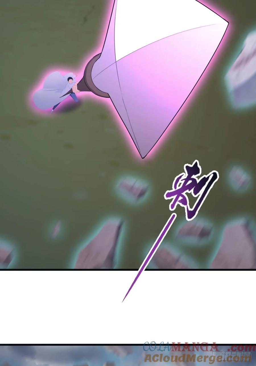 修仙归来在校园 第二季 - 第90话 从天而降的招式 - 第40张图