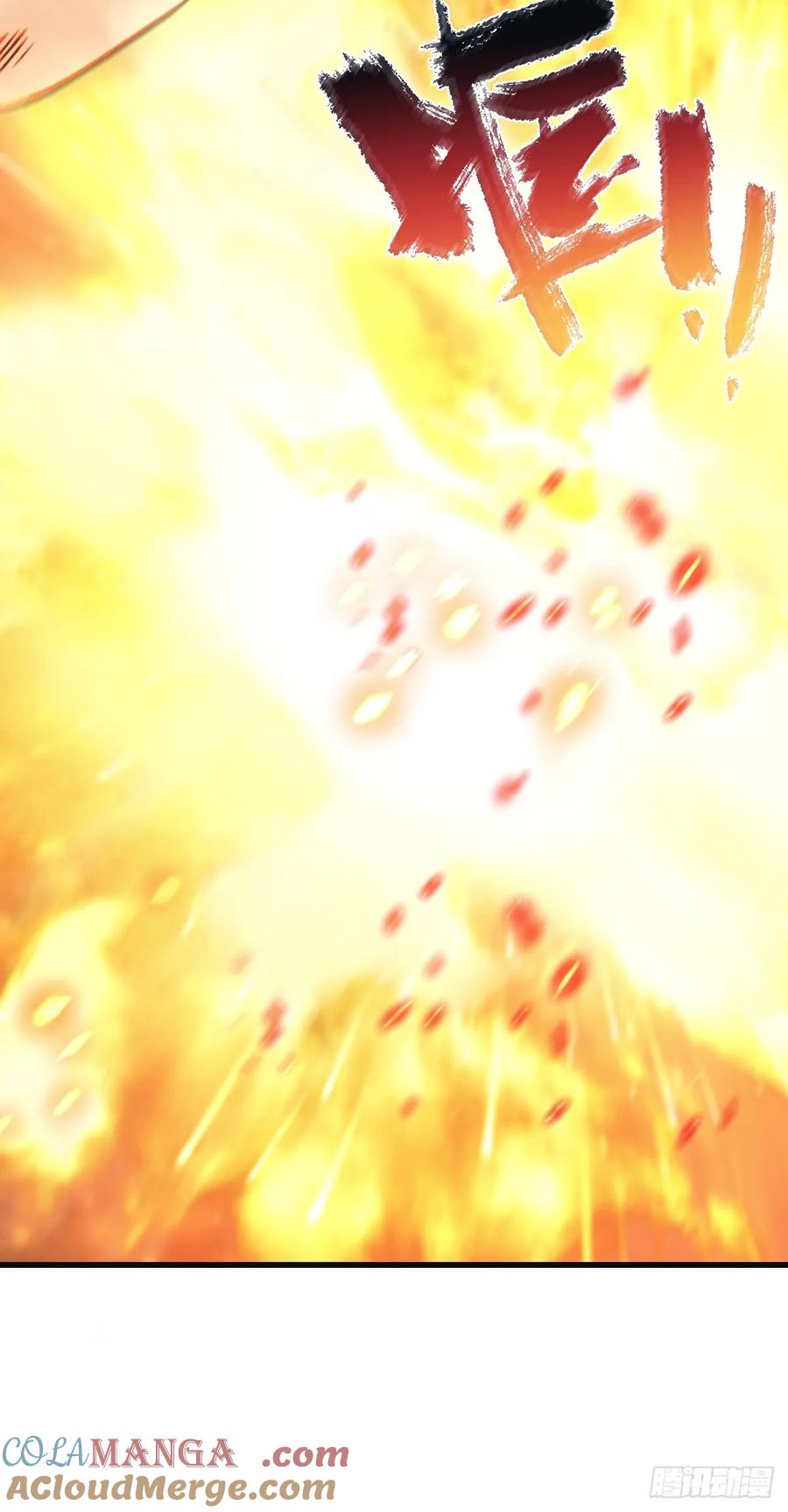 修仙归来在校园 第二季 - 第90话 从天而降的招式 - 第79张图