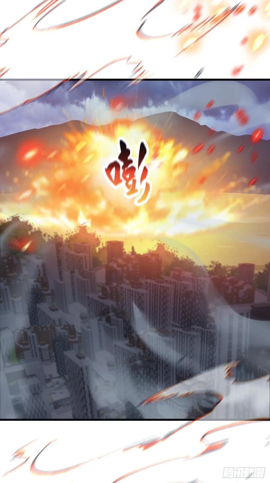 修仙归来在校园 第二季 - 第90话 从天而降的招式 - 第77张图