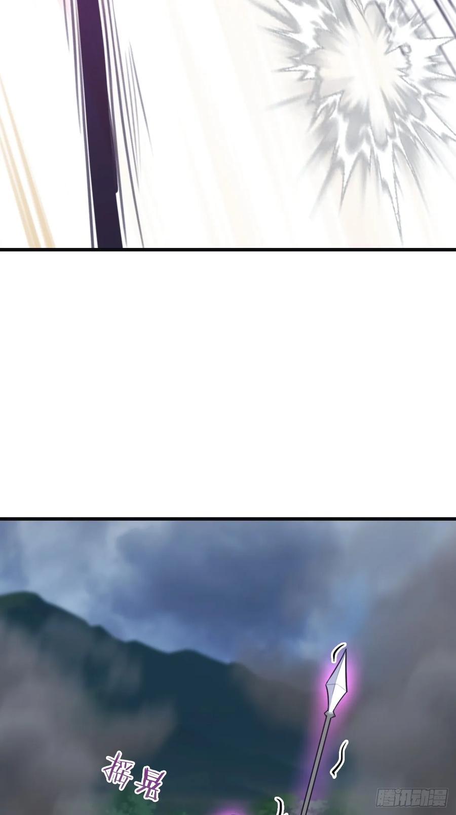 修仙归来在校园 第二季 - 第90话 从天而降的招式 - 第56张图