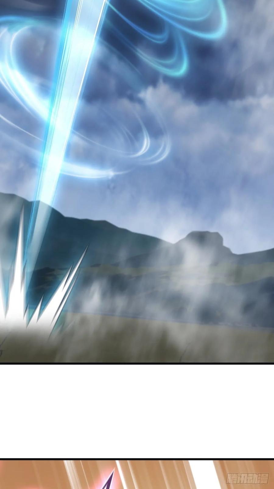 修仙归来在校园 第二季 - 第90话 从天而降的招式 - 第54张图