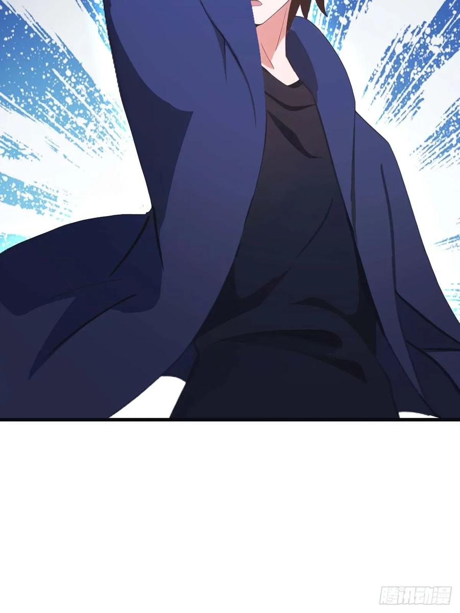 修仙归来在校园 第二季 - 第90话 从天而降的招式 - 第65张图