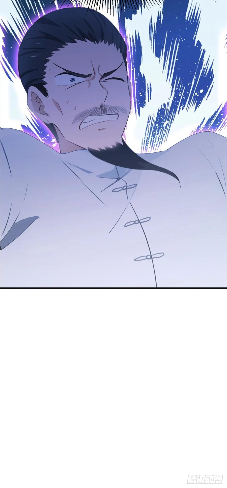 修仙归来在校园 第二季 - 第90话 从天而降的招式 - 第24张图