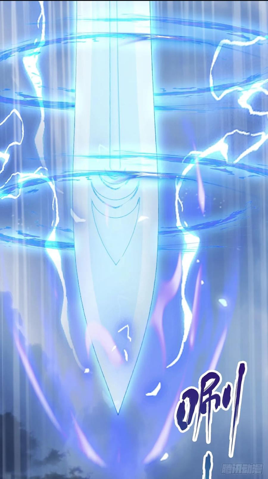 修仙归来在校园 第二季 - 第90话 从天而降的招式 - 第74张图