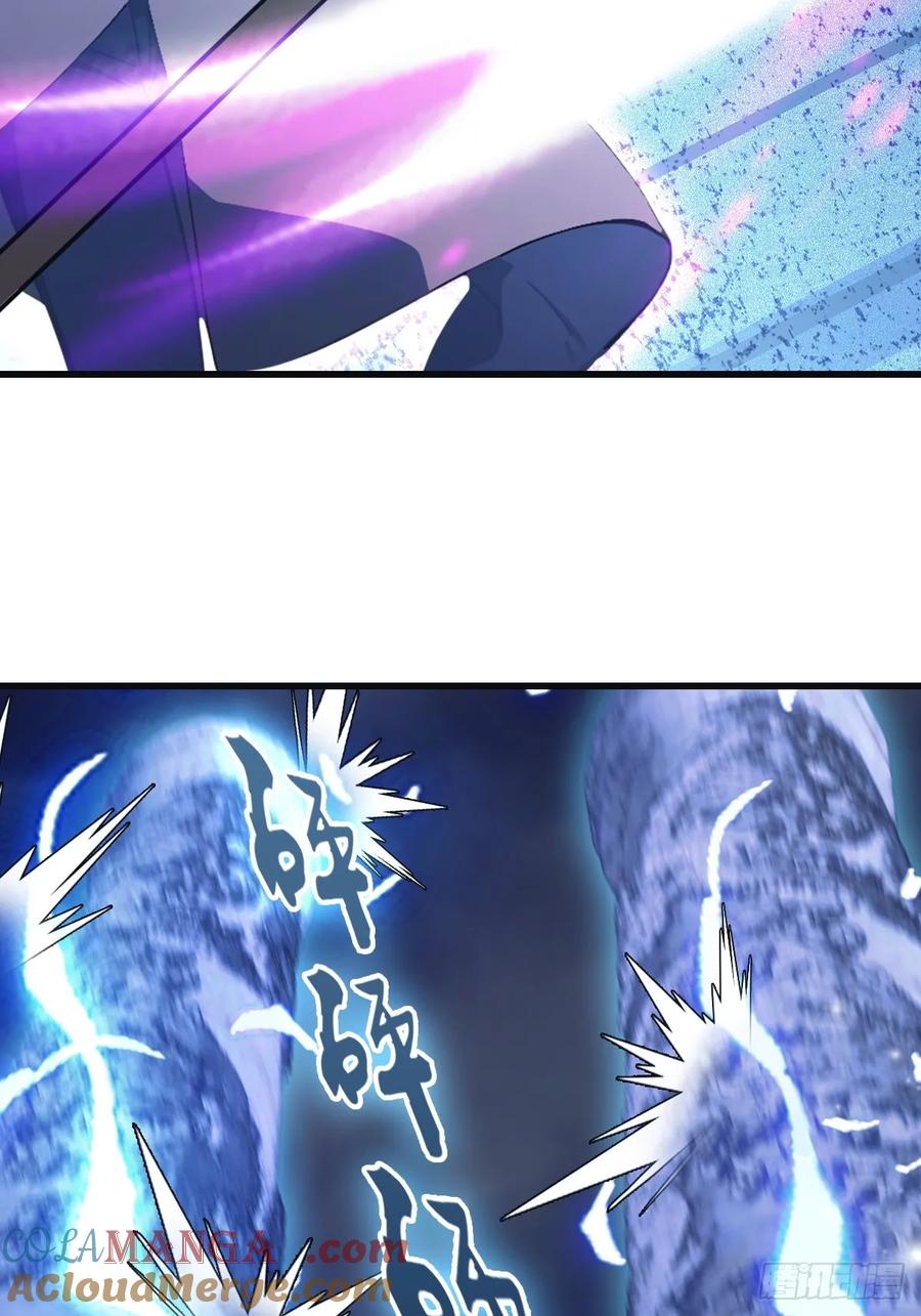 修仙归来在校园 第二季 - 第90话 从天而降的招式 - 第28张图