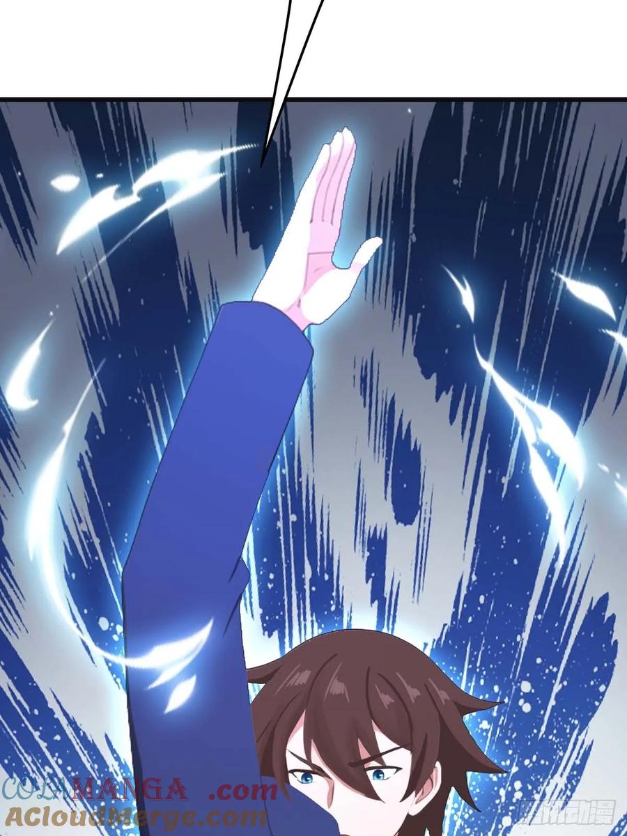 修仙归来在校园 第二季 - 第90话 从天而降的招式 - 第64张图