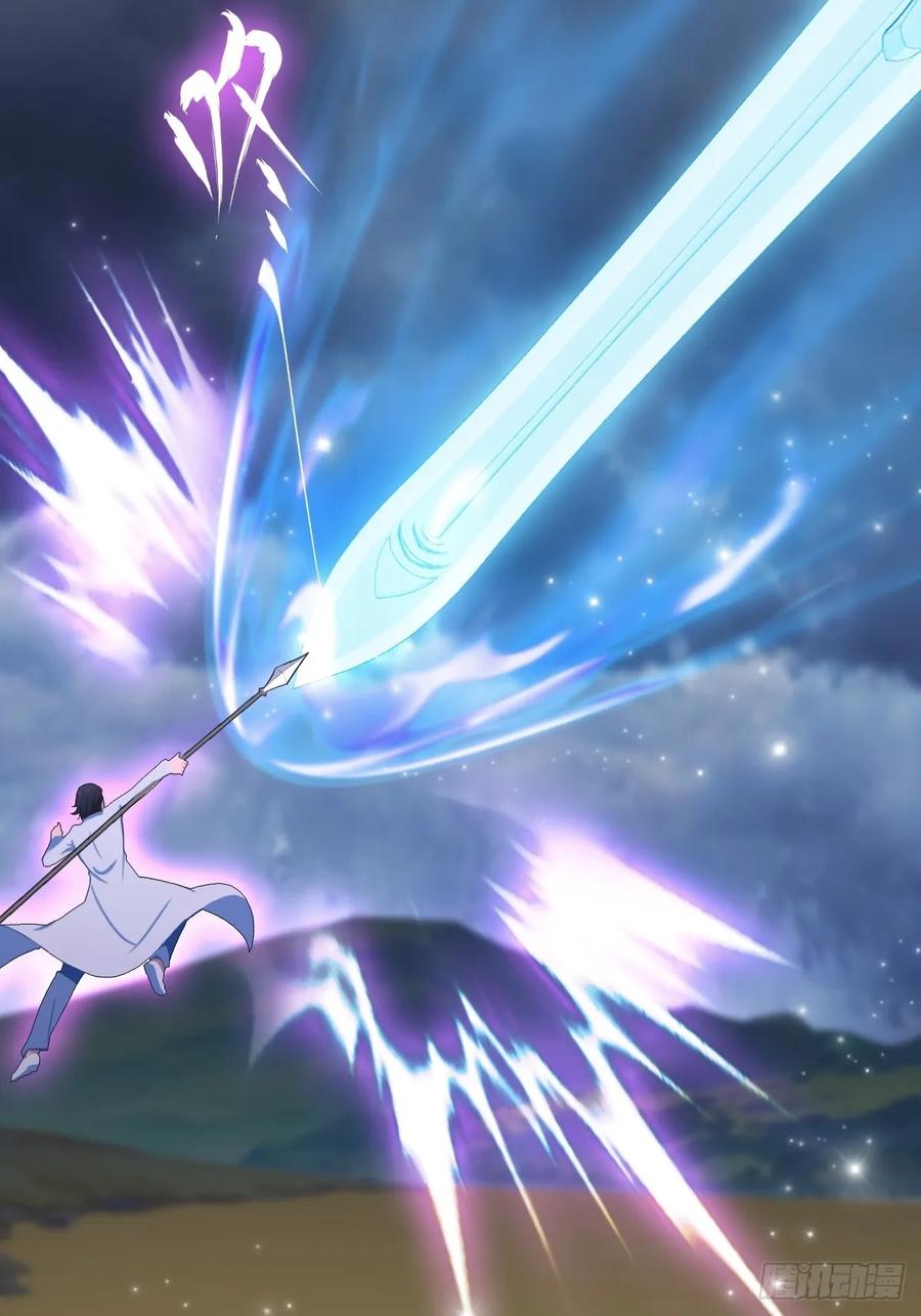 修仙归来在校园 第二季 - 第90话 从天而降的招式 - 第48张图