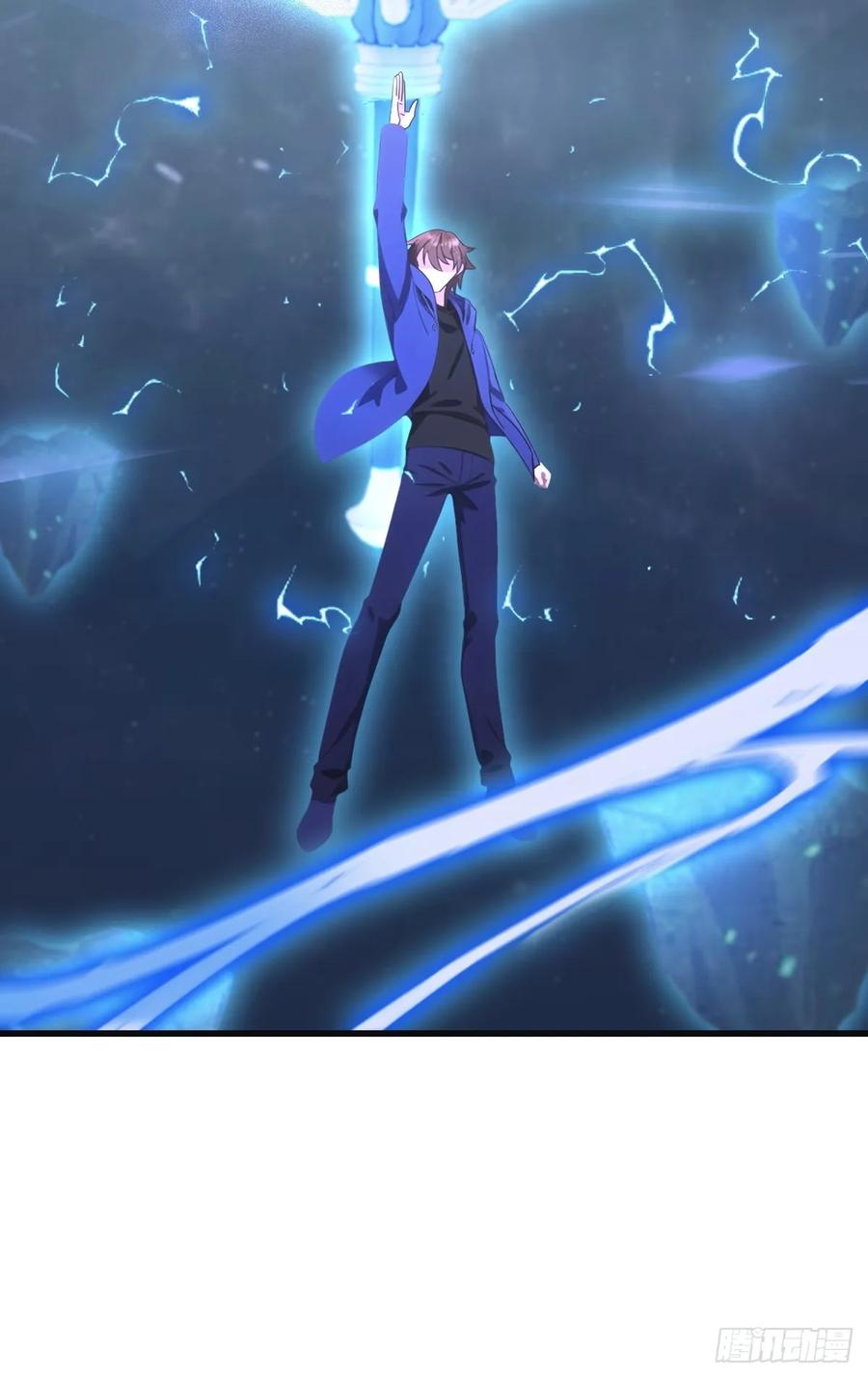 修仙归来在校园 第二季 - 第90话 从天而降的招式 - 第45张图