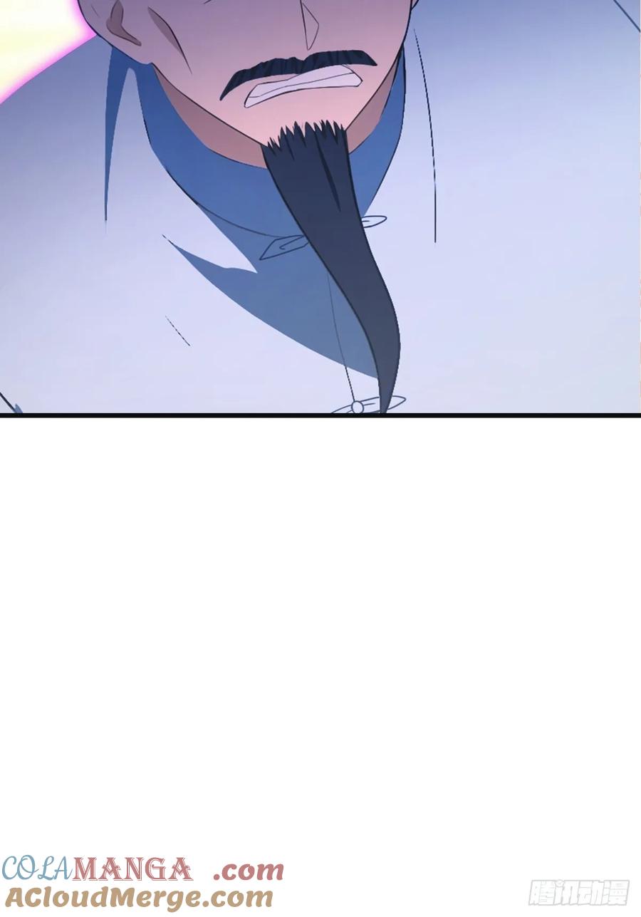 修仙归来在校园 第二季 - 第90话 从天而降的招式 - 第31张图