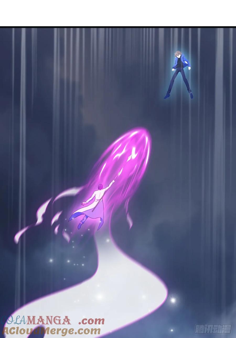 修仙归来在校园 第二季 - 第90话 从天而降的招式 - 第70张图